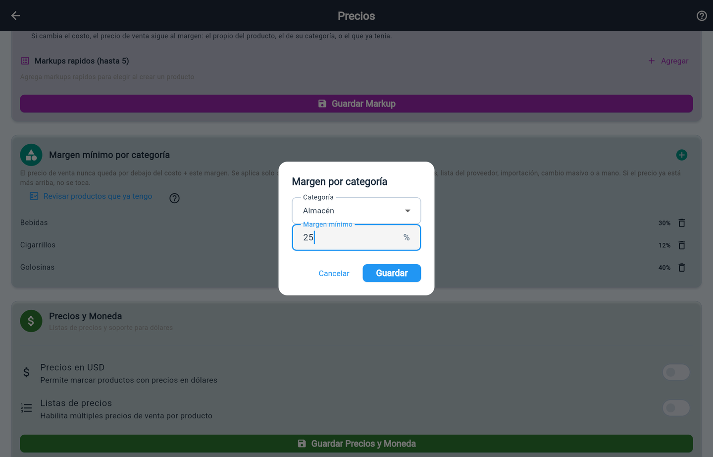 Agregar un margen: categoría, subcategoría opcional y el porcentaje mínimo